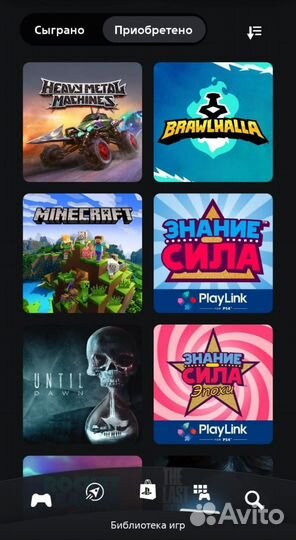 Игровая приставка Sony PS4 Slim