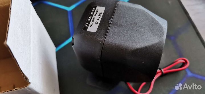 Сирена starline sp1-2