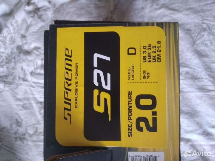 Хоккейные коньки bauer