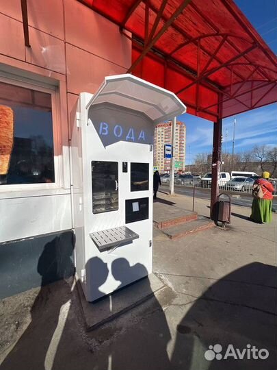 Автоматы с питьевой водой готовый бизнес