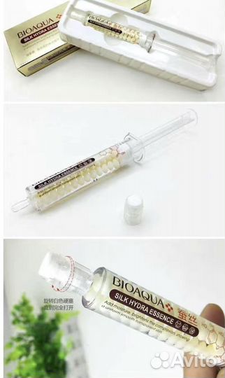 Эссенция для лица Bioaqua