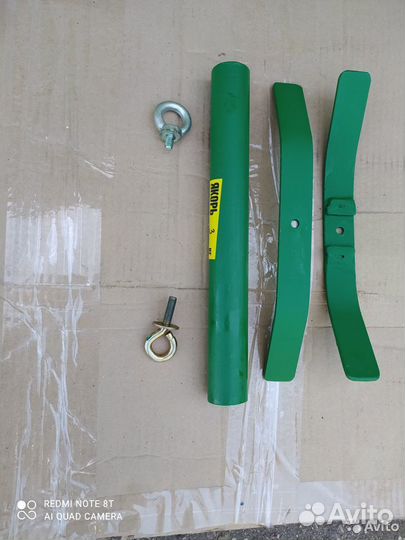 Якорь складной для лодки