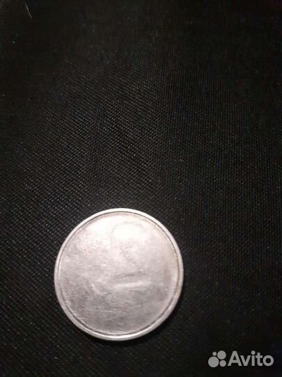 Брак монета