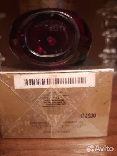 Парфюм Poison eau de cologne, Dior, 50 ml, 1990 г