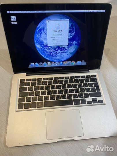 Apple MacBook Pro 13