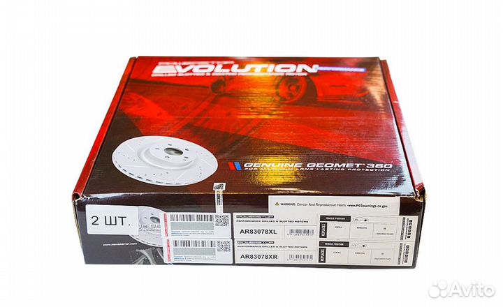 Тормозные диски передние Jeep Grand Cherokee WK2