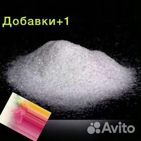 Натрия метабисульфит 25 кг кристаллический