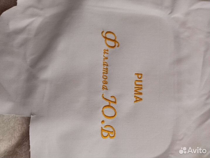 Машинная вышивка на одежде