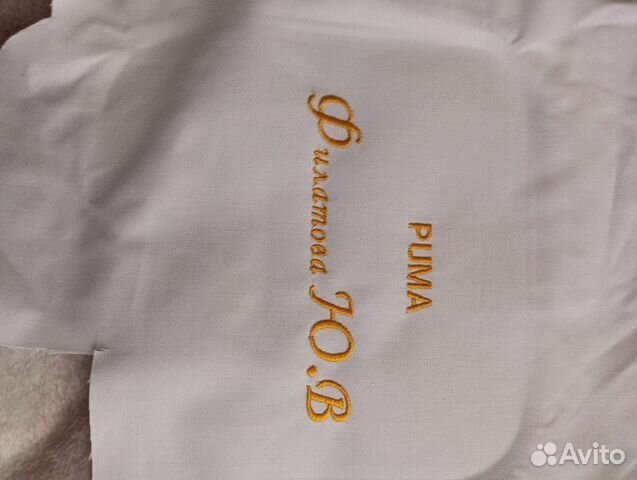 Машинная вышивка на одежде