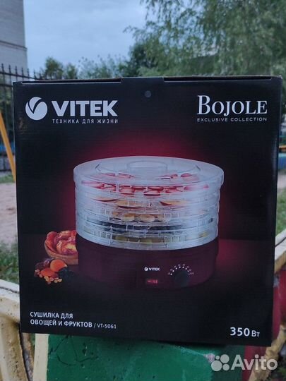 Сушилка для овощей и фруктов