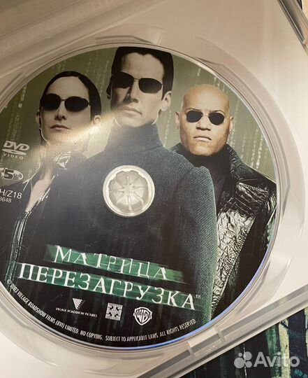 Dvd диски
