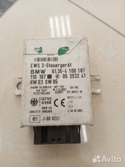 Блок электронный Bmw 523I E39 M52 2.5 1999