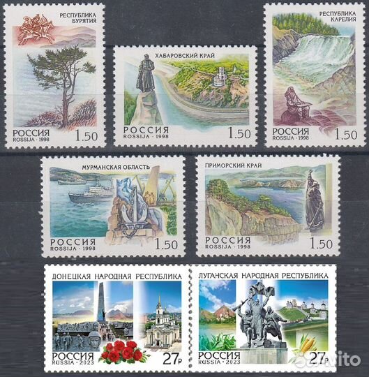 Почтовые марки Архитектура, Города, Туризм, Церкви