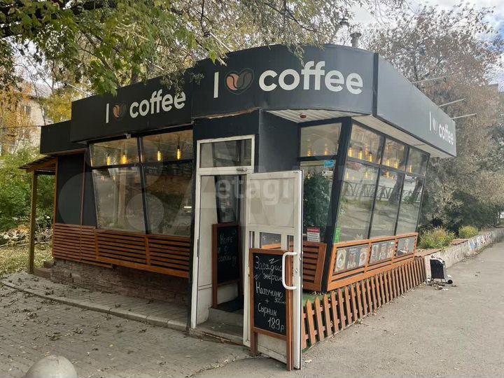 Продам торговое помещение, 30 м²