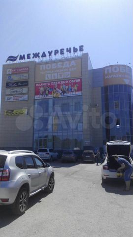 Офис, 35 м²