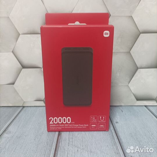 Внешний аккумулятор Power Bank Redmi