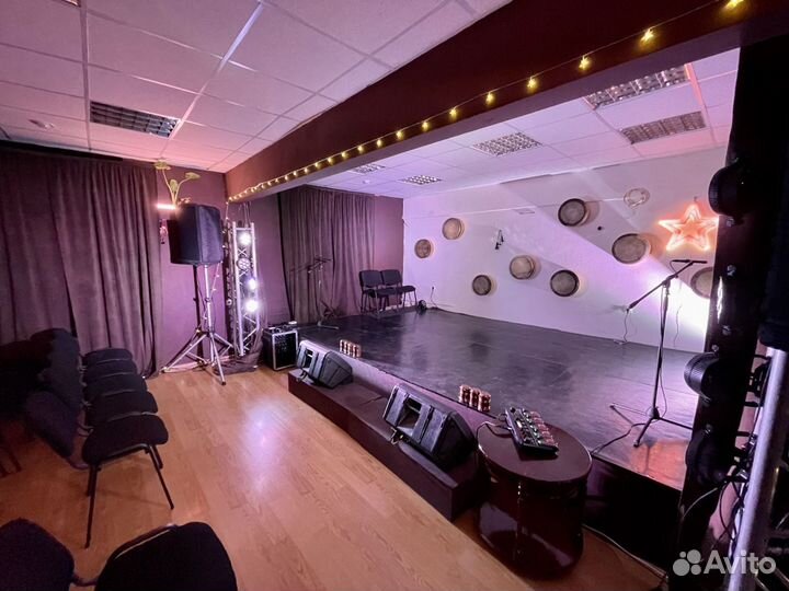 Зал для мероприятия