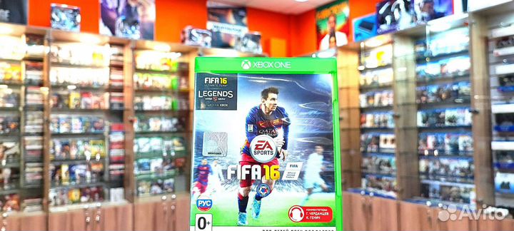 Fifa 16 Xbox one