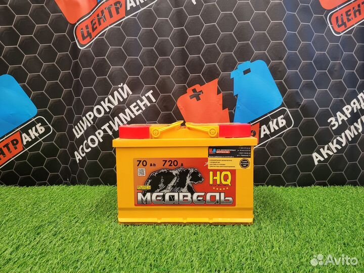 Аккумулятор медведь 70 Ah о.п. 720A