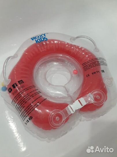 Круг для купания