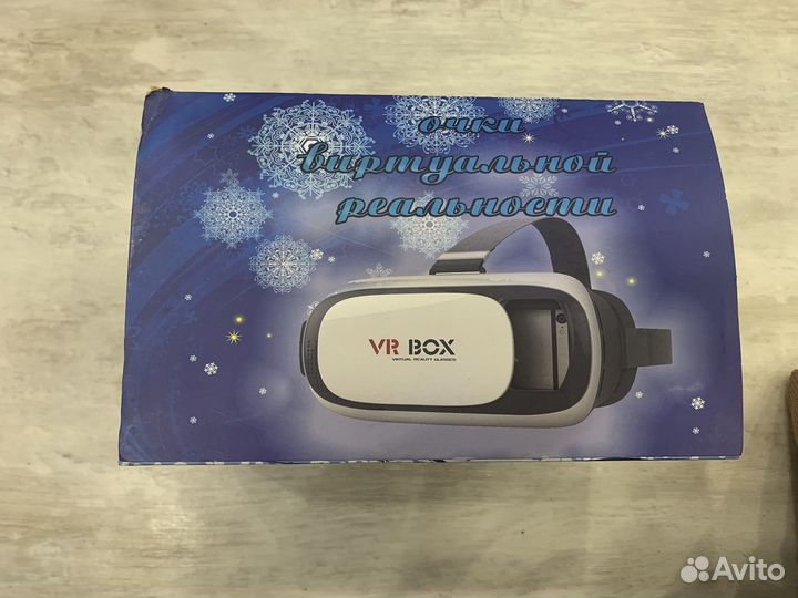 VR BOX