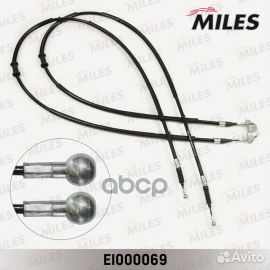 Трос стояночного тормоза opel astra 05