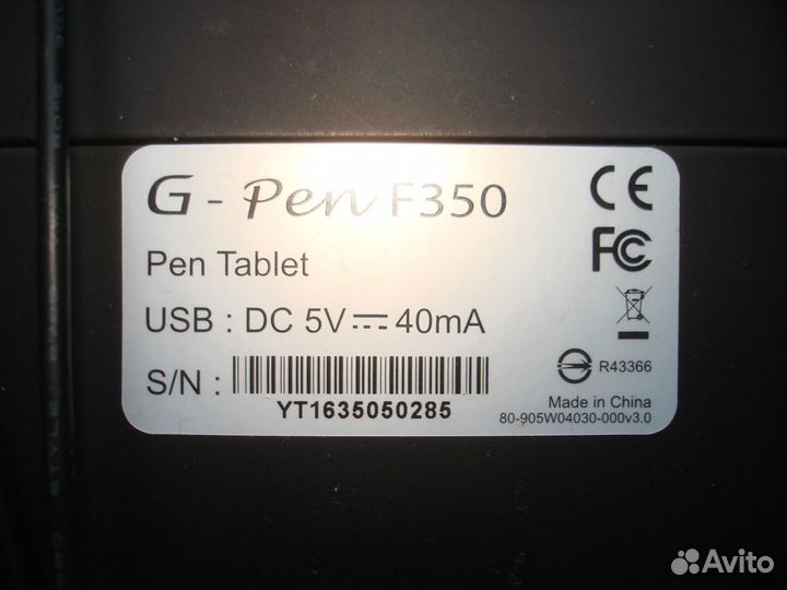 Графический планшет Genius G-Pen F350