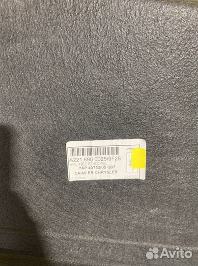 Обшивка двери багажника w221