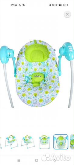 Детские качели