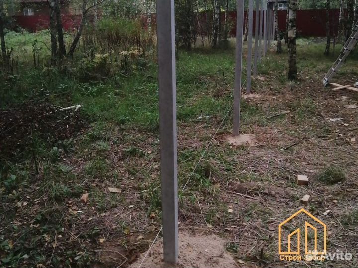 Для сетки-рабицы столб