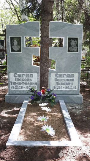 Памятники мрамор гранит,оградки,цветы венки