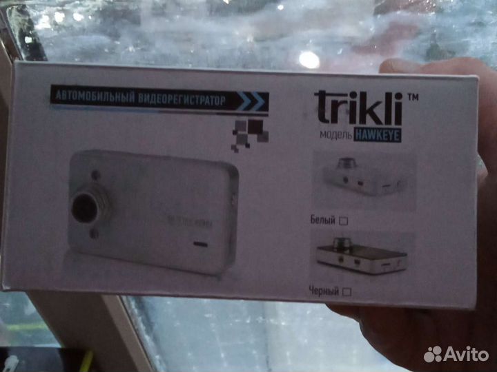 Видеорегистратор