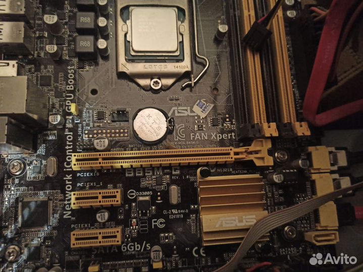 Системный блок i5