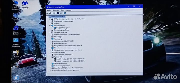 Lenovo 2х-Ядерный 4гб Озу 500 Гб памяти 15.6