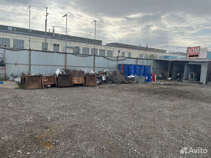 Прием металлолома