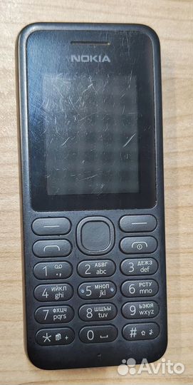 Nokia 130 Dual sim