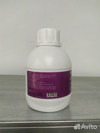 Фунгицид Стрекар 0,5л