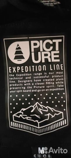 Комбинезон сноубордический Picture Organic