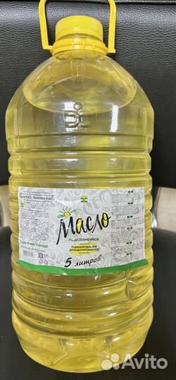 Масло подсолночое раф 5л Беларусь