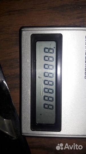 Калькуляторы