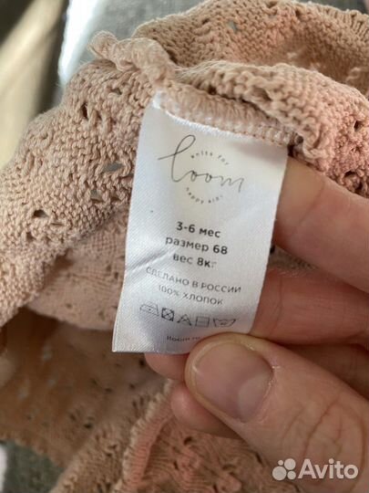 Loomknits вязаный костюм на девочку бежевый 68 см