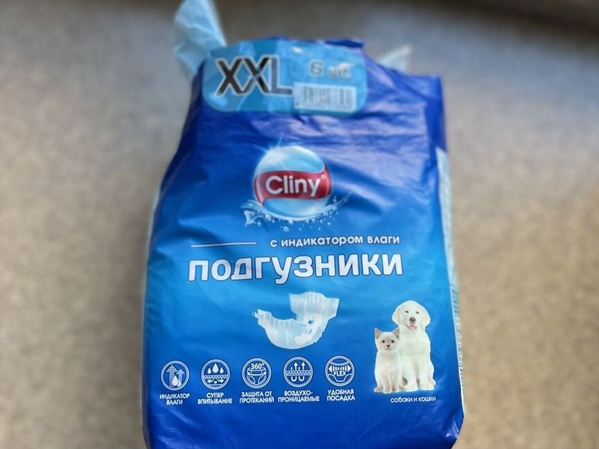 Подгузники Cliny для собак XXL