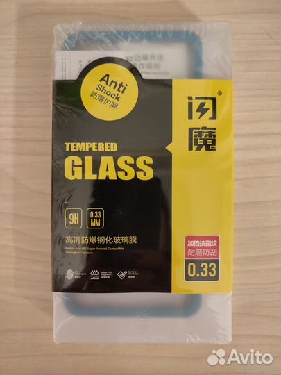 Закалённое стекло SmartDevil для Redmi K50/K50 Pro