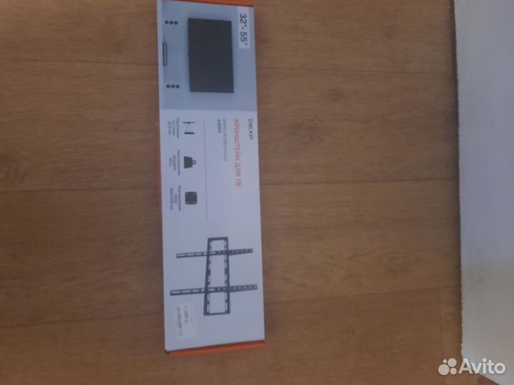 Крепление на стену для тв