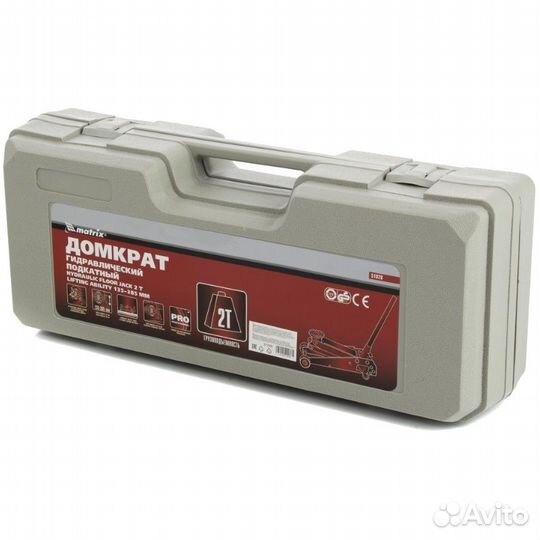 Подкатной гидравлический домкрат Matrix 51028 2 т