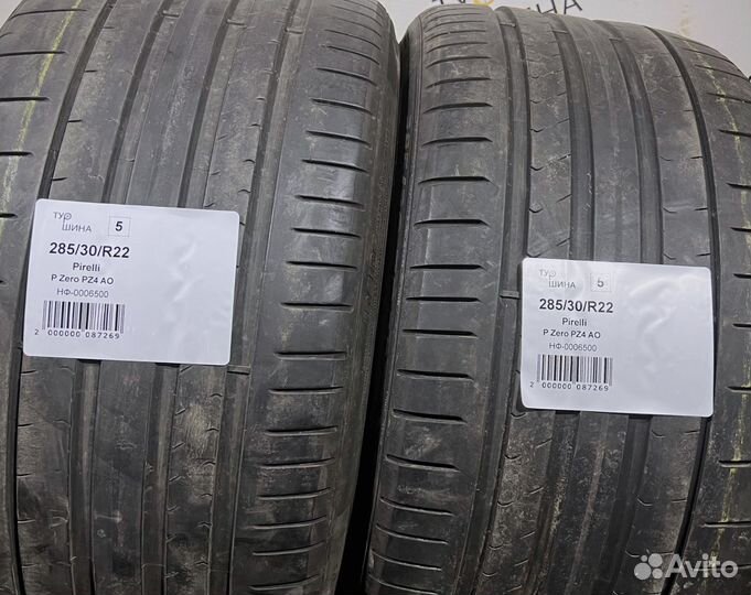 Pirelli P Zero PZ4 285/30 R22 94Y