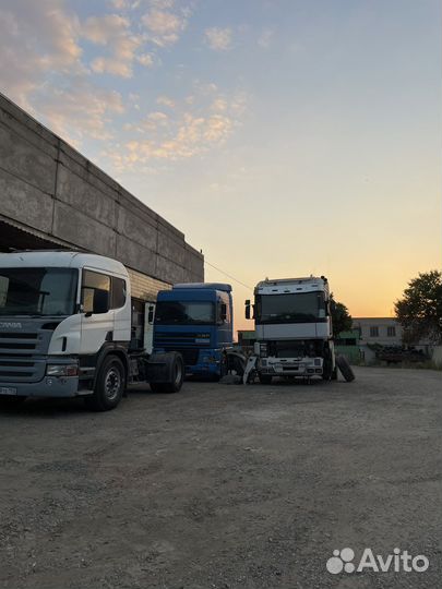 Грузовой сервис