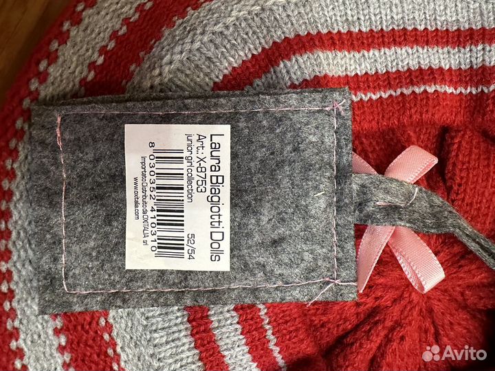 Берет для девочки Laura Biagiotti новый