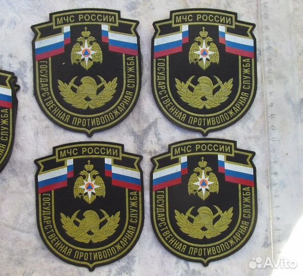 Шеврон нашивка го гражданская оборона СССР