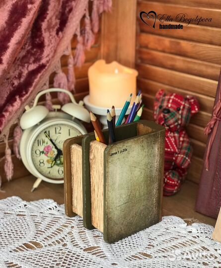 Органайзер,карандашница